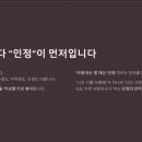 마음_샘연구소 이미지