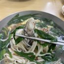 유명해물칼국수 이미지