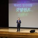 어울림온누리 이미지