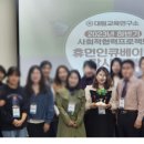 대림교육연구소 이미지