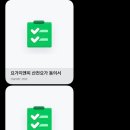 요가지앤피