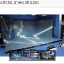 서울창업허브 창동 입주 사무실 후기｜실제 입주기업이 느낀 장점과 시설 소개