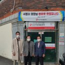부전농수산물새벽시장 이미지