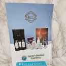 에스투메디칼 이미지