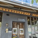 프롬더어스(FROM THE EARTH) 이미지