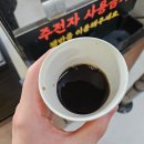 궁평항로 1L | 화성/융건릉 웨이팅 맛집 <청학동 칡냉면>