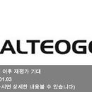 리메드에스