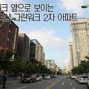 그린파크월드 이미지