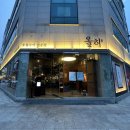 상무시민로L 이미지