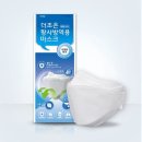 더조은방역