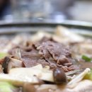 제일산장식당
