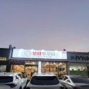 평전마을회관 이미지