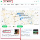 두드림골프아카데미 이미지