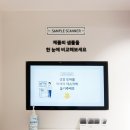 한샘키친둔산 | 대전 한샘키친&바스 이마트 둔산점 방문후기