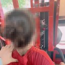이루어GYM 이미지