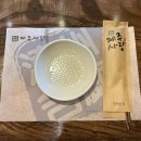 위브더스테이트9단지 | [부천 맛집] 제주사랑 본점 뼈없는갈치조림 솔직 후기