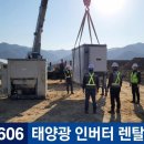 에프엠비즈