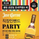 공공일(001)
