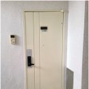 현대한누리아파트 | 부산 수영구 현대한누리타운 아파트 현관문 문틀 틀어짐 수리 해결했어요~