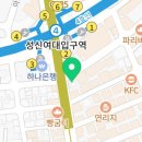 드라이빙존운전면허성신여대입구역점