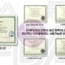 큐사랑헤어염색 이미지