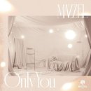 마젤 - 홍천군 신장대로 83 | 마젤