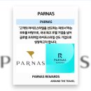 파르나스호텔㈜ | #PARNAS #PARNAS #호텔브랜드