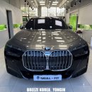 흥덕4로 15번길7 이미지