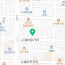 백소정신제주연동점 이미지