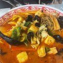 하우마라탕 이미지