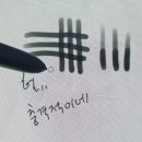 SD텐트광택 | 갤럭시 북 프로360 13인치 네이비(NT930QDY-A51AN)구매, 실사용 후기_언택트 라이프를 즐기자!