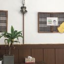 단팥하우스 이미지