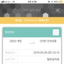 나그네김밥