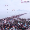 진도보배섬특산품 이미지