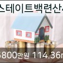 ㈜해밀 이미지