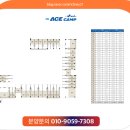 지산문구랜드