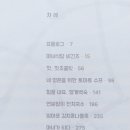 오늘의식당 이미지
