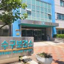 연수로 이미지