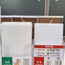 뽑아가세용 이미지