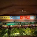 마을회관 이미지