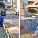 국산초등학교병설유치원 이미지