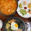 황소부대찌개 | 부대찌개 돌솥비빔밥 세트가 7,000원? 부산 중앙동 노포 황소식당
