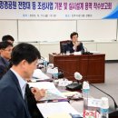 진주용역 이미지