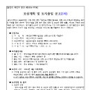 소3-37 이미지
