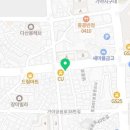 네네치킨 가야개금1점 이미지