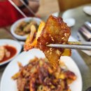 성화감자탕