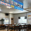 홍성한우프라자 | 홍성 한우 맛집 / 불고기+육회비빔밥 존맛탱 "홍성한우프라자"