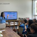 일운지역아동센터 이미지