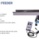 동명화학 이미지