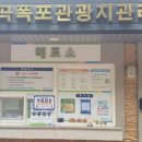 구곡2천 이미지